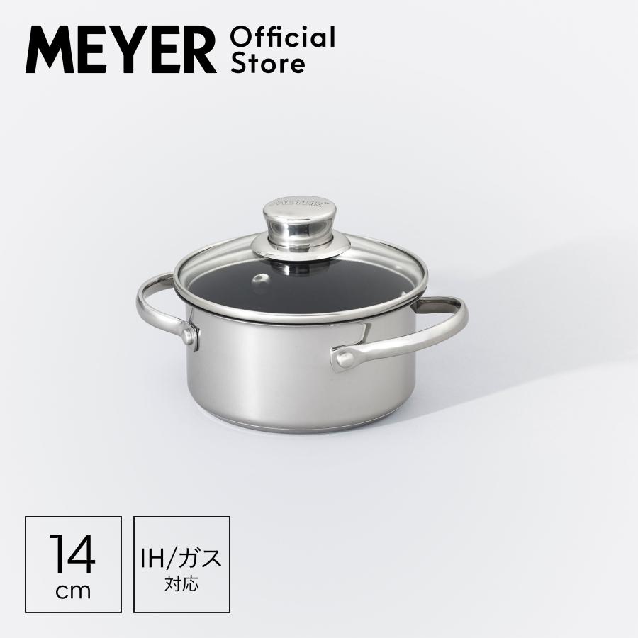 MEYER マイヤー(Meyer) マキシム SS 小鍋 14cm [ IH/ガス対応 MEYER マイヤー(Meyer) マキシム SS 小鍋 14cm [ IH/ガス対応