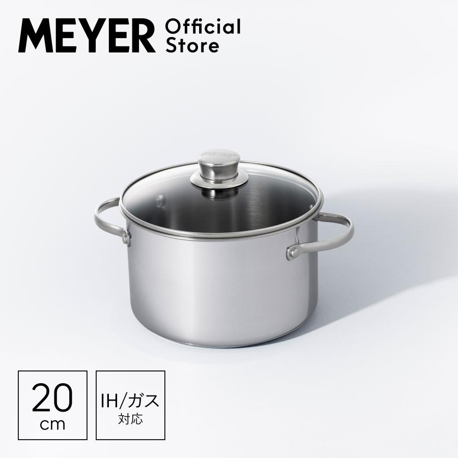 MEYER（マイヤー） マキシム SS 両手鍋 20cm [ IH/ガス対応
