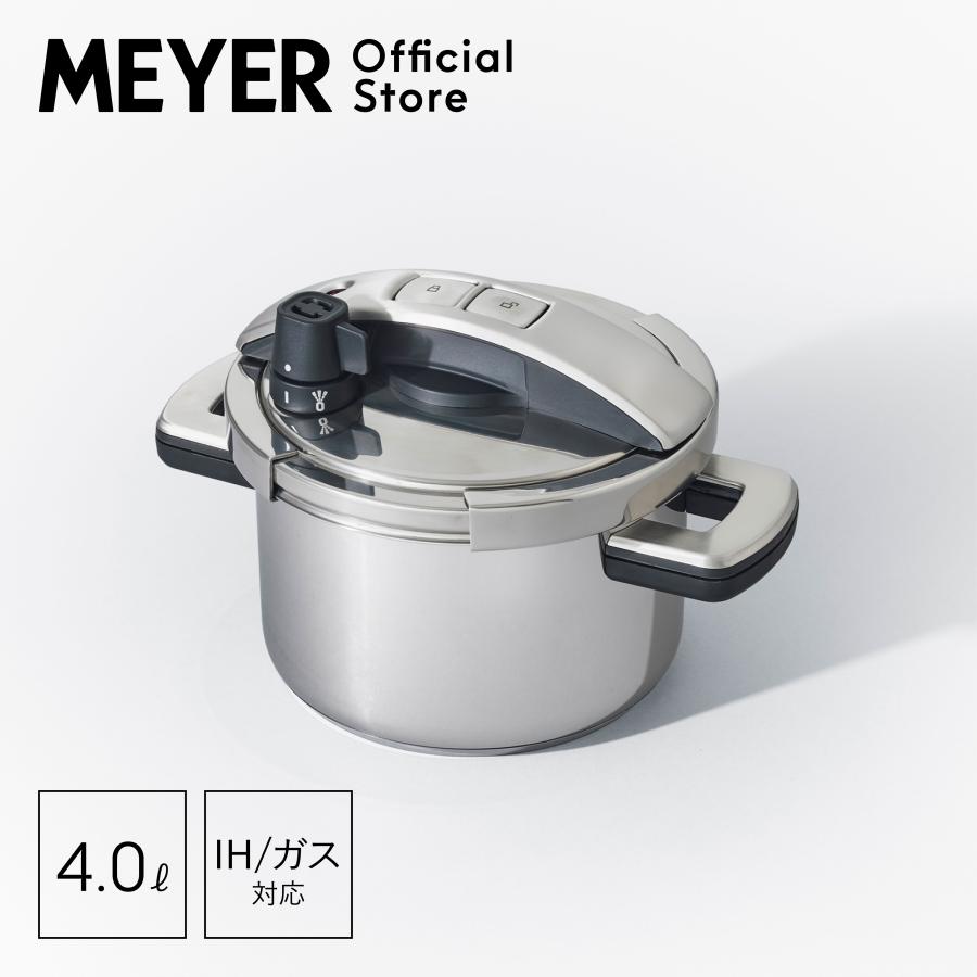 MEYER（マイヤー） ハイプレッシャークッカー 4.0L : マイヤー