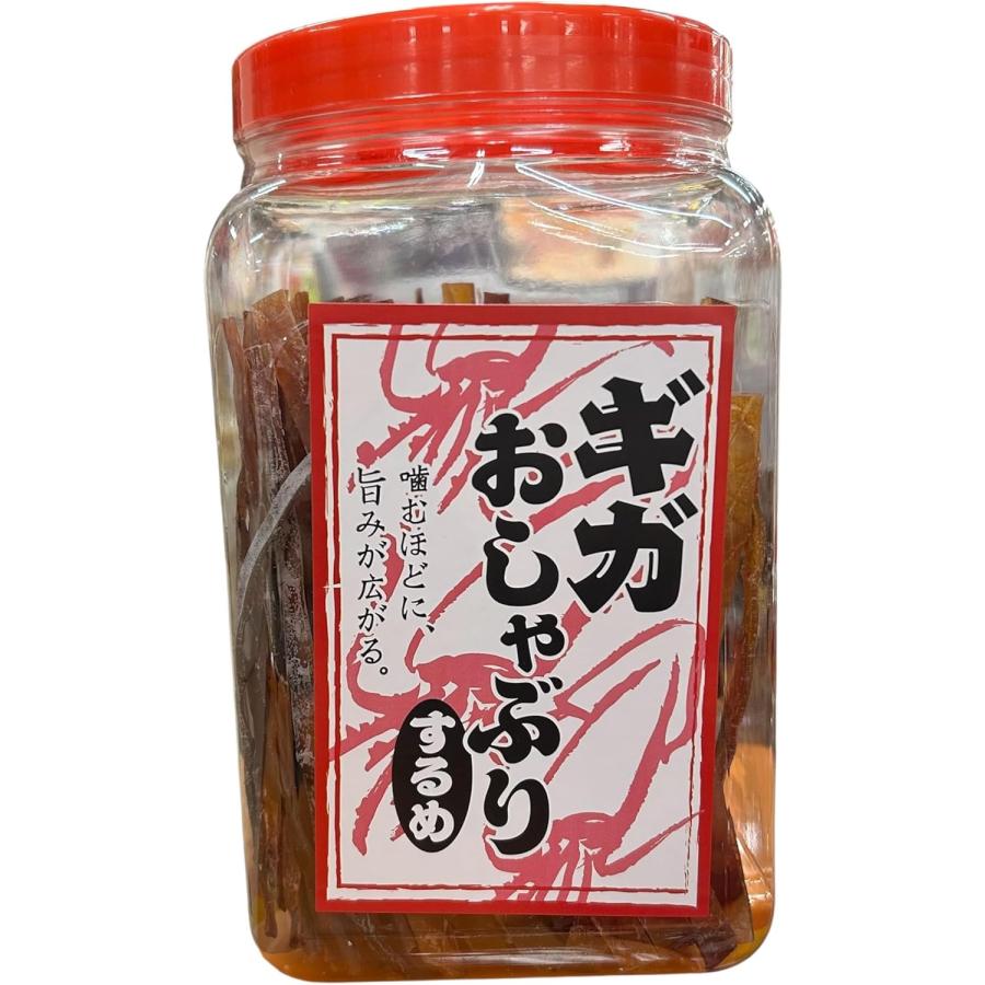 お菓子 ギガおしゃぶりするめ280g 珍味 大入おつまみ 駄菓子 : MeyPlus