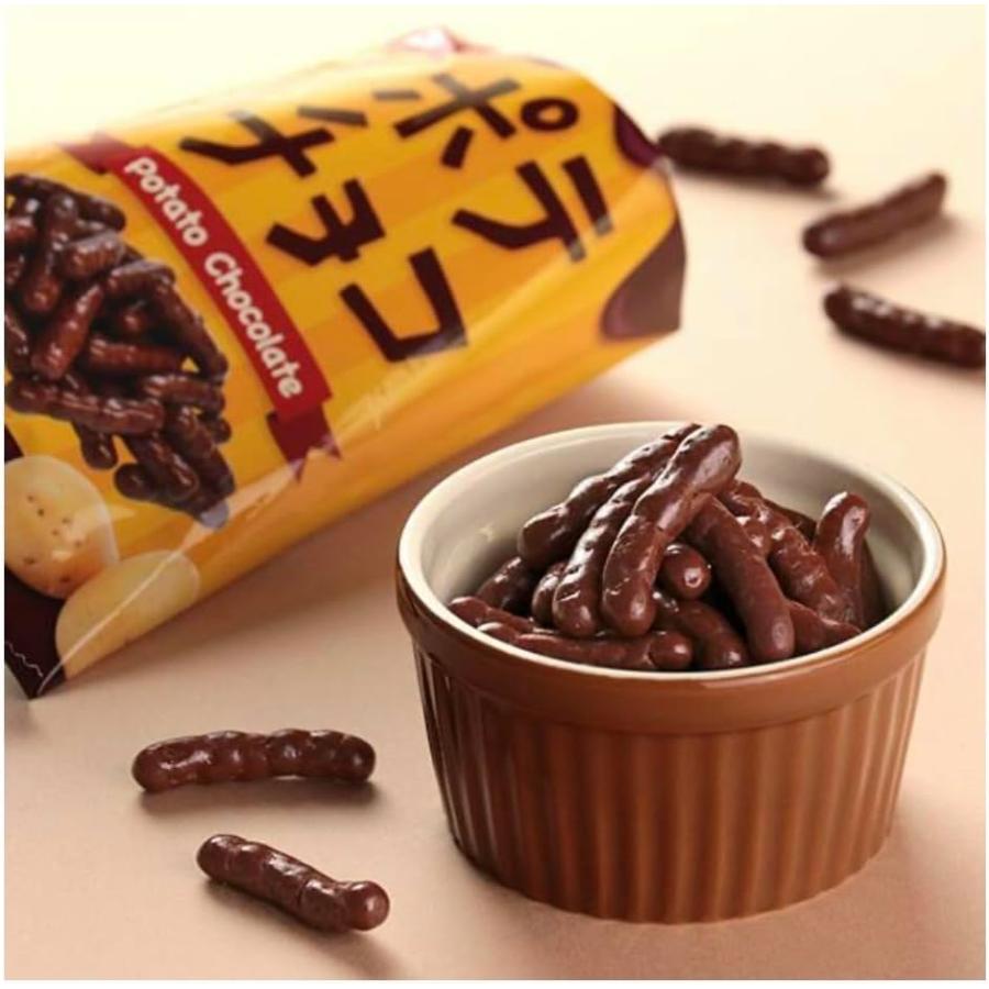 KALDI COFFEE FARM（カルディコーヒーファーム） お菓子 箱買い