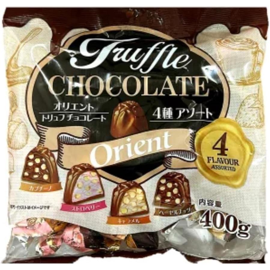 お菓子 オリエントトリュフチョコレート アソート 400g×2パック