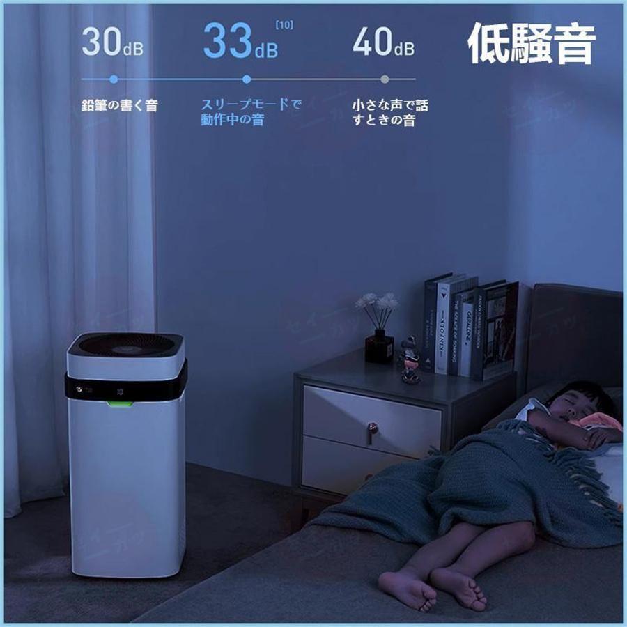 美品】Airdog X5s エアドッグ 2022年製 高性能空気清浄 【公式通販】