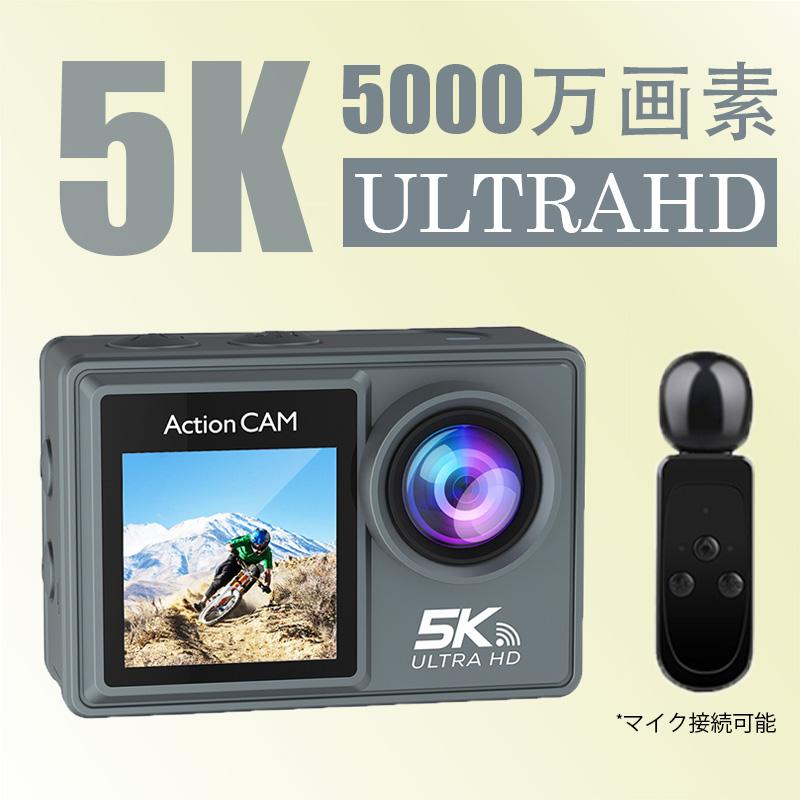 アクションカメラ 5K WiFi搭載 水中カメラ 30M防水 小型