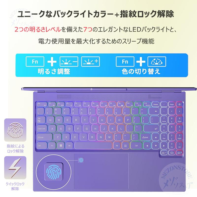 ノートパソコン windows11 新品 office搭載 第12世代CPU メモリ ノートパソコン windows11 新品 office搭載 第12世代CPU メモリ
