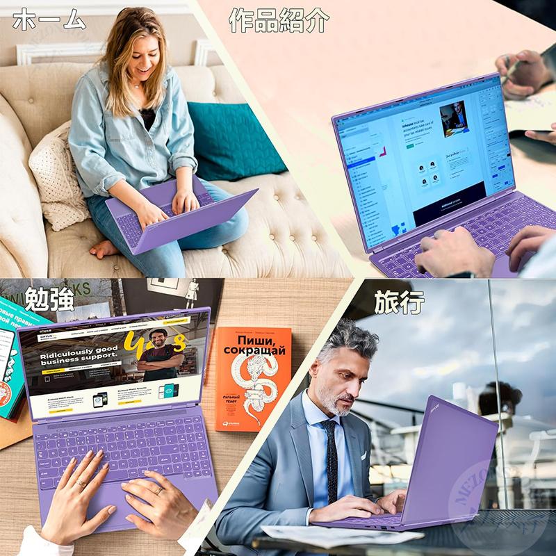 ノートパソコン windows11 新品 office搭載 第12世代CPU メモリ ノートパソコン windows11 新品 office搭載 第12世代CPU メモリ