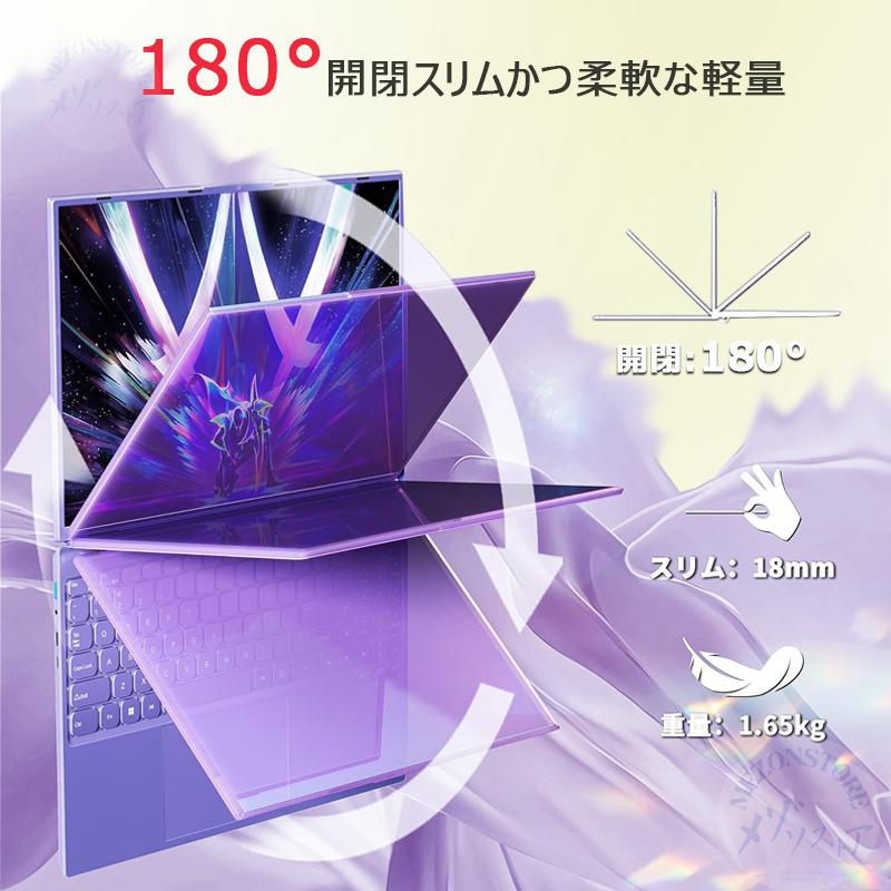 ノートパソコン windows11 新品 office搭載 第12世代CPU メモリ ノートパソコン windows11 新品 office搭載 第12世代CPU メモリ