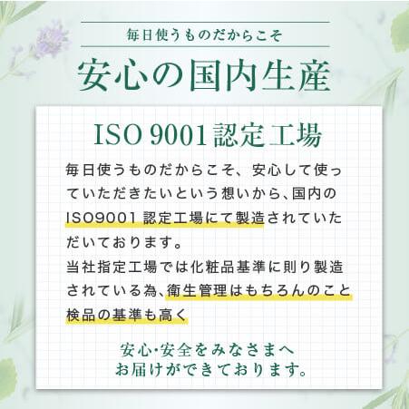 コンディショナー 400ml ヘアケア リペア オーガニック 天然由来 しっとり高保湿 ホーリーボタニカル　2個セット |  | 15