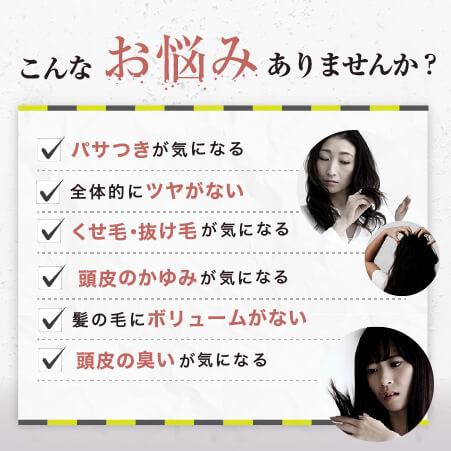 コンディショナー 400ml ヘアケア リペア オーガニック 天然由来 しっとり高保湿 ホーリーボタニカル　2個セット |  | 04