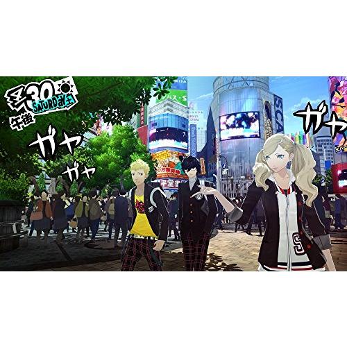 ペルソナ5 20thアニバーサリー・エディション 豪華＜P5アート＞トレジャーBOX/ペルソナ5 ART BOOK(仮称)/ペルソナ20thアニバー Amazon.co.jp: ペルソナ5 20thアニバーサリー・エディション