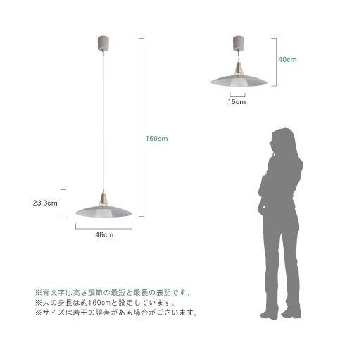 LP3123GY グレー/Scorre pendant lamp スコーレ ペンダントランプ ディクラッセ｜mezzoforte11162｜04