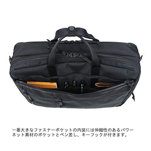 [ポーター]PORTER インタラクティブ INTERACTIVE 3WAY BRIEFCASE ビジネスバッグ 536-16152 ブラック/10｜mezzoforte11162｜05