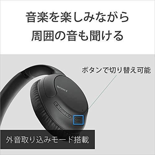 購入お値下 ソニー ワイヤレスノイズキャンセリングヘッドホン WH-CH710N : Bluetooth対応 最大35時間連続再生 マイク付き 2020年モデル