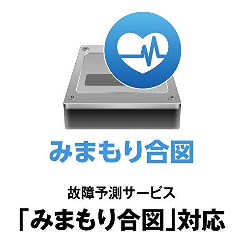 東芝 外付け ハードディスク 6TB 【 テレビ録画 / 4K / Windows/mac / PS4 / バッファロー製nasne? 対応 】 静音｜mezzoforte11162｜07