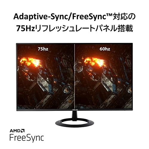 ASUS モニター Eye Care VZ27EHE 27インチ FHD 1080p /フルD/IPS/75Hz/1ms/薄さ6.5mm/HDMI，D｜mezzoforte11162｜04