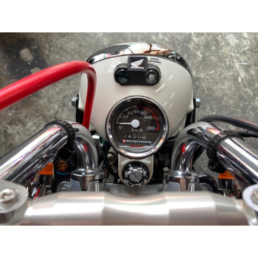 安心のメーカー直販 中古 カスタム 多数 Uならショッピング ランキングや口コミも豊富なネット通販 更にお得なpaypay残高も スマホアプリも充実で毎日どこから でも気になる商品をその場でお求めいただけます 車 バイク 自転車 モンキー Plus ワン