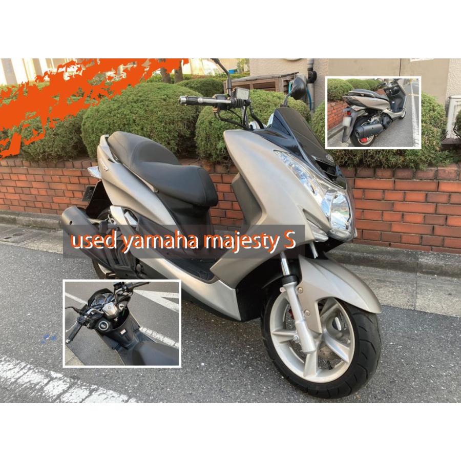 最先端 マジェスティs 1710km ワンオーナー美車 今ならリアキャリアサービス 再再販 Zoetalentsolutions Com