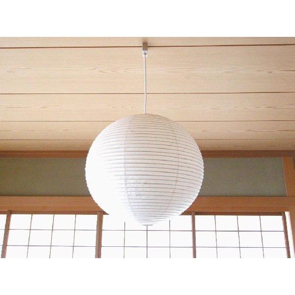 イサムノグチ 45A シェード 和紙照明 ペンダントタイプ AKARI