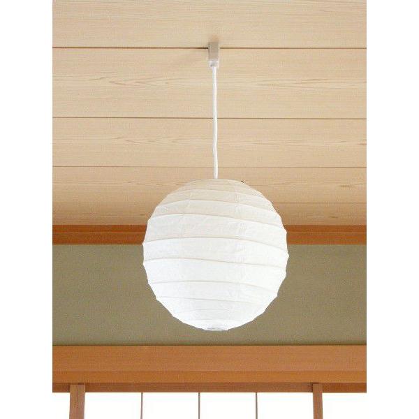 買い保障できる イサムノグチ 30D シェード 和紙照明 ペンダントタイプ