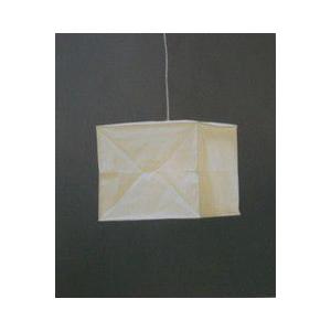 イサム・ノグチ 40XP シェード 和紙照明 ペンダントタイプ AKARI