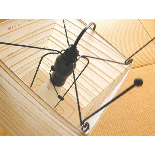 イサム・ノグチ AKARI 1X (あかり)アカリ 和紙照明 40W形相当 LED電球1