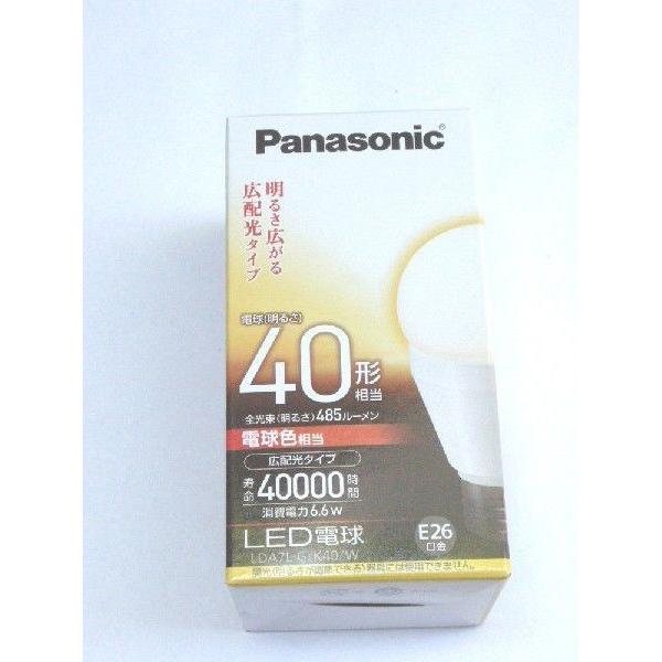 イサム・ノグチ AKARI ロング用ペンダント用器具 PE2-16 1.4メートル