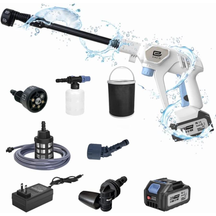 Xiaosi 高圧洗浄機 コードレス 充電式 1 65kg ポータブル高圧洗浄機 3つのギアモード切替可 自吸式 洗車 庭 屋外 階段 外壁 ベランダ 掃除黄砂 Pse認証済み Ef52xs003z Mfshop 通販 Yahoo ショッピング