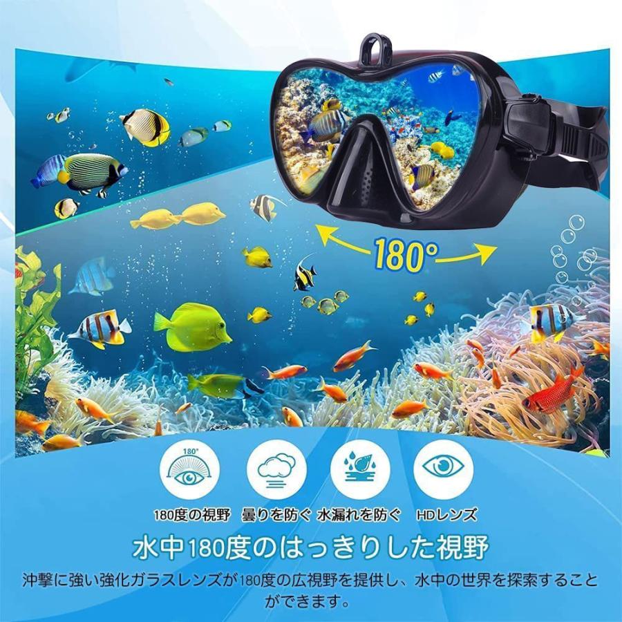 シュノーケルセット Gopro対応 シュノーケリング マスク スノーケル 2