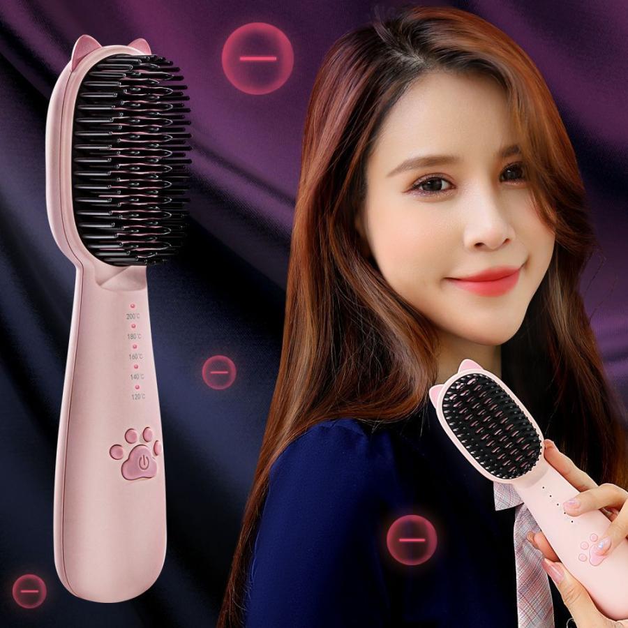 MF株】ストレートブラシ コードレス ヒートブラシ ヘアブラシ MF株】ストレートブラシ コードレス ヒートブラシ ヘアブラシ