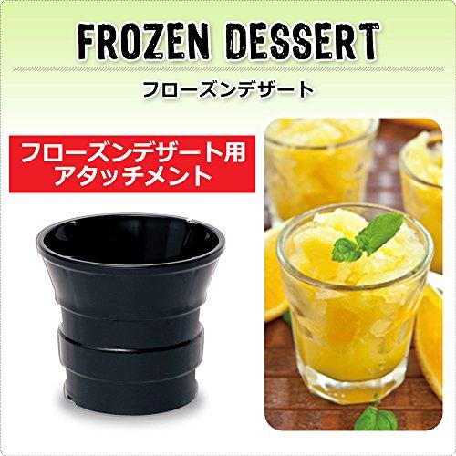 海外品 アイリスオーヤマ スロージューサー ホワイト ISJ-56-W 【2554278243】(14010円)