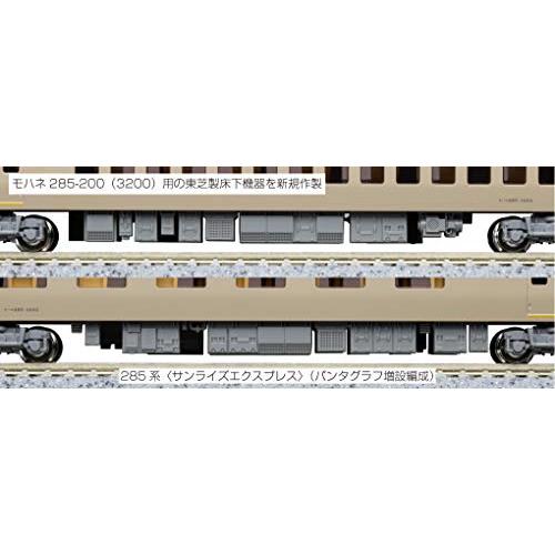 KATO Nゲージ 285系0番台 サンライズエクスプレス (パンタグラフ増設編成) 7両セット 10-1564 鉄道模型 電車 0番台