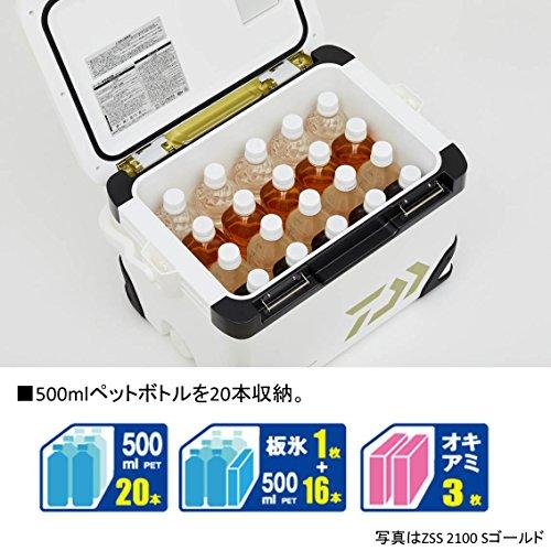 ダイワ(DAIWA) クーラーボックス プロバイザーHD SU2100X アイスブルー 釣り 21リットル アイスブルー 21リットル 1面真空パネル 投入口付 cm