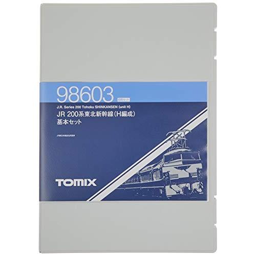 TOMIX Nゲージ 200系 東北新幹線 H編成 基本セット 98603 鉄道模型 電車 基本セット