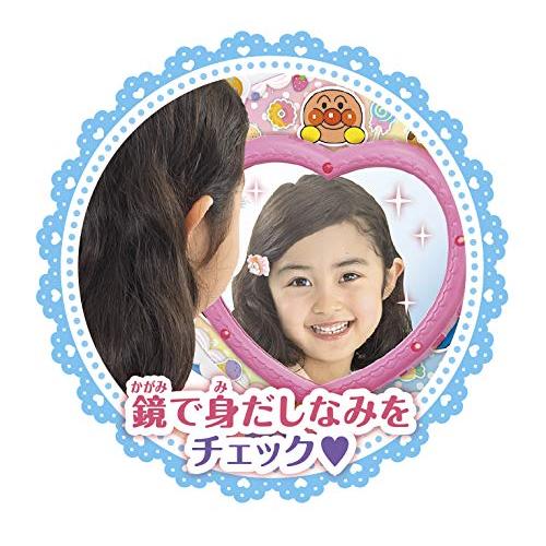 アンパンマン くるピカ!マジカルミラー ゆめのスイーツドレッサー 