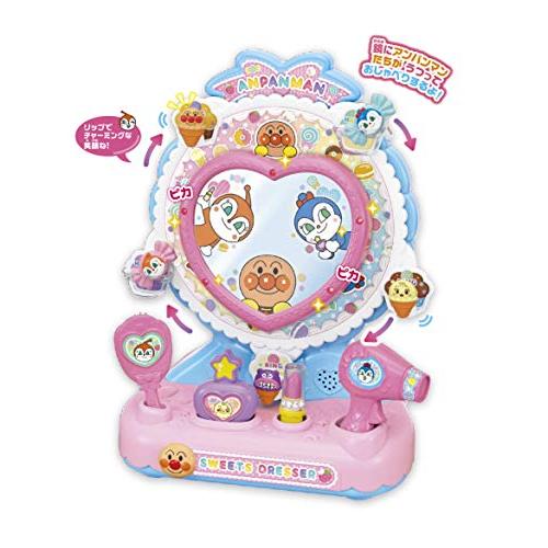 アンパンマン くるピカ!マジカルミラー ゆめのスイーツドレッサー 