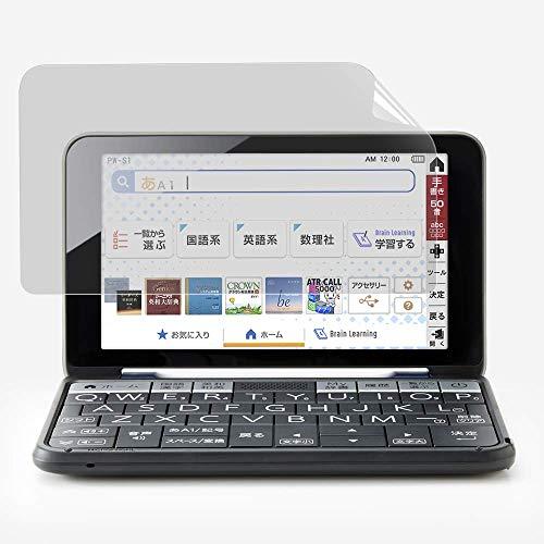 シャープ 電子辞書 Brain PW-S2 / PW-H2 PW-B2 PW-J2 PW-A2 PW シャープ 電子辞書 Brain PW-S2 / PW-H2 PW-B2 PW-J2 PW-A2 PW