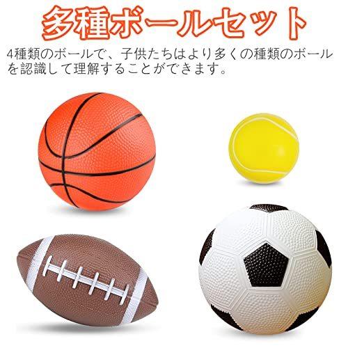 Hymaz ボール 子供 ゴムボール 子供用 ミニボール ポップンボール 柔らかいボール 野球 バスケットボール サッカーボール ラグビー 子供向け S 2416 マーティンフォース 通販 Yahoo ショッピング