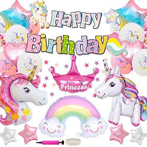 安い 風船 3d立体 誕生日 飾り付け ユニコーン パーティーバルーンセット ユニコーンhappy Birthday バナー 可愛い 虹 雲 星