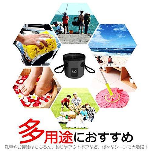 68 以上節約 折りたたみ式 バケツ 釣り用バケツ 持ち運び 畳めるデザイン 水の容器 水汲み 軽量 l 12l 各1個 丈夫 生活用品 掃除 洗濯 アウトド Planopac Com