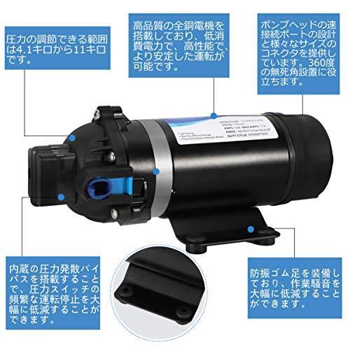 NEWTRY 高圧ポンプ 給水 排水ポンプ ダイヤフラムポンプ 電動ウォーターポンプ 最大揚程110ｍ 160PSI 最大吐出量6-7L/min 低騒 最大揚程110ｍ