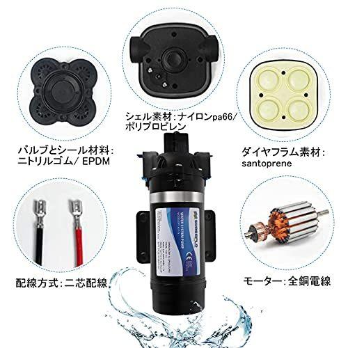 NEWTRY 高圧ポンプ 給水 排水ポンプ ダイヤフラムポンプ 電動ウォーターポンプ 最大揚程110ｍ 160PSI 最大吐出量6-7L/min 低騒 最大揚程110ｍ