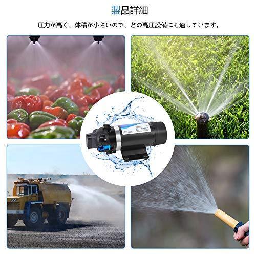 【超美品】 NEWTRY 高圧ポンプ 給水 排水ポンプ ダイヤフラムポンプ 電動ウォーターポンプ 最大揚程110ｍ 160PSI 最大吐出量6-7L/min 低騒 【D1842085225】(10104円)