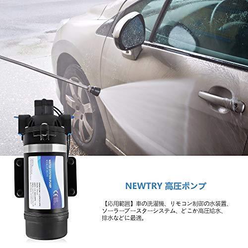 【超美品】 NEWTRY 高圧ポンプ 給水 排水ポンプ ダイヤフラムポンプ 電動ウォーターポンプ 最大揚程110ｍ 160PSI 最大吐出量6-7L/min 低騒 【D1842085225】(10104円)