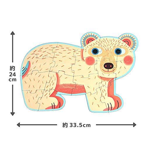 良好品 ジグソーパズル 幼児向け パズル 3歳 子供向け 2歳 動物 9ピース 12ピース 16ピース 知育玩具 プレゼント Djeco ジェコ プリモパ Heartlandgolfpark Com