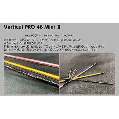 イーエムティー(EMT)　Vertical　PRO　48　Mini　II　ローザ