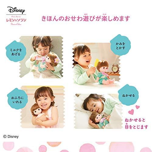 ずっと ぎゅっと レミン&amp;ソラン レミン おせわきほんセット-アリエル- mxn26g8 レミン＆ソラン ｜ レミン はじめてのおせわきほんセット