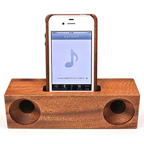 ライフ 電源不要 Iphone用 共振 スピーカー S 2418 マーティンフォース 通販 Yahoo ショッピング