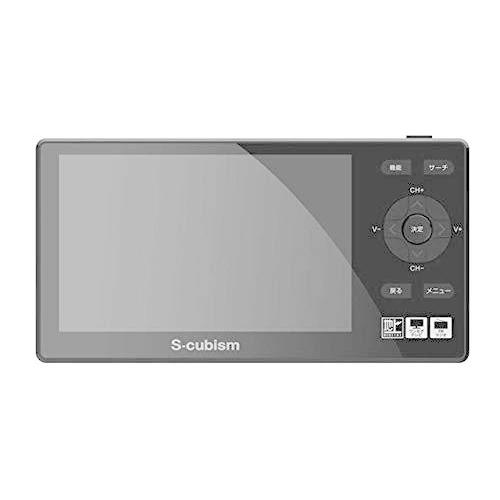 APR-03B エスキュービズム 5インチ液晶フルセグTV/FMラジオ