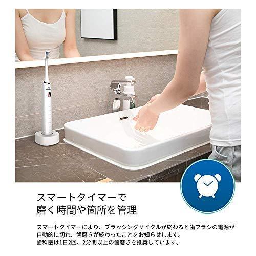 InfinitusValue インフィニタスバリュー アプリ連動 スマートトラッキング電動歯ブラシ 超音波ブラシ 歯垢除去 ブラック IVHB01B 