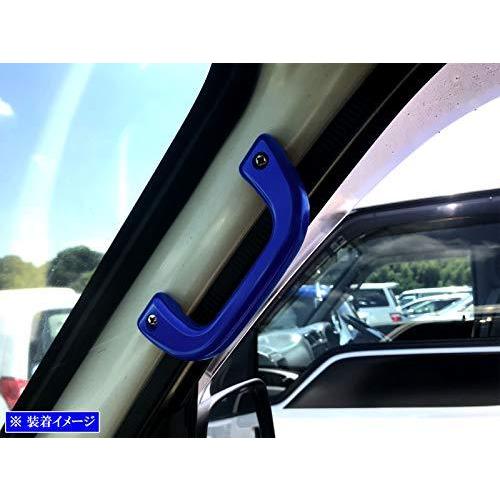 アシストグリップ 211 1 210 0 ハイゼットトラック Brightz 青 S0p Int Grip 003 3pc 3pc ソフト 送料込 Themtransit Com